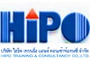หลักสูตร การบริหารความสัมพันธ์ลูกค้า ด้วย CRM